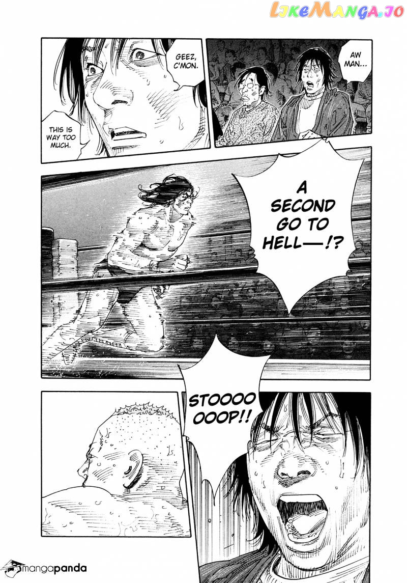 Real, Chapter 77 image 09